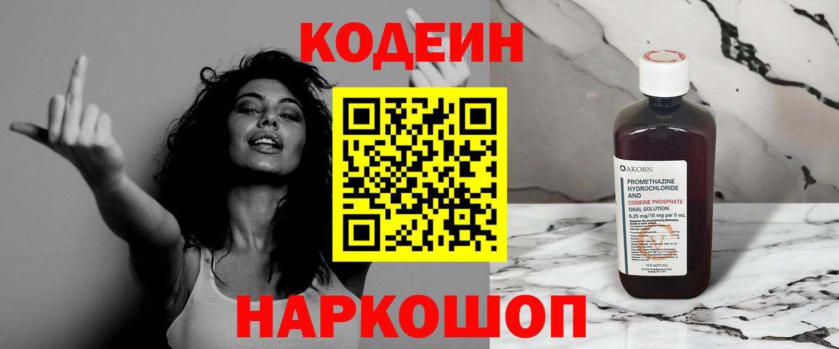Гашиш Алапаевск