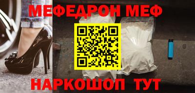 эйфоретик Бугуруслан