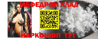 эйфоретик Бугуруслан