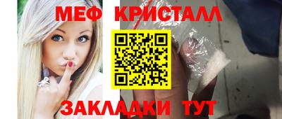 эйфоретик Бугуруслан