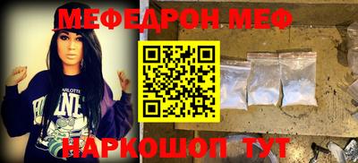 дурь Малоярославец