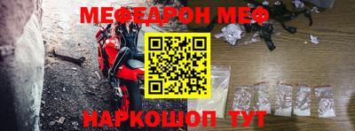 эйфоретик Бугуруслан