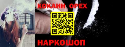 эйфоретик Бугуруслан