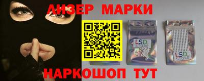 эйфоретик Бугуруслан