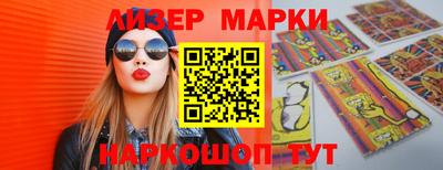 амф Бузулук