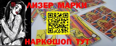 эйфоретик Бугуруслан