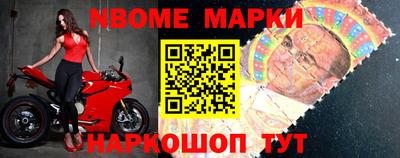 амф Бузулук