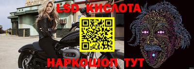 дмт Мариинск