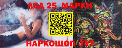 эйфоретик Бугуруслан