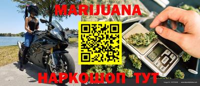 кокс Будённовск