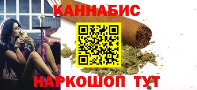 кокс Будённовск