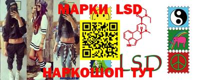 амф Бузулук