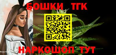 амф Бузулук