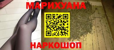 кокс Будённовск