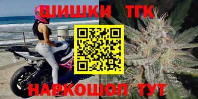 эйфоретик Бугуруслан