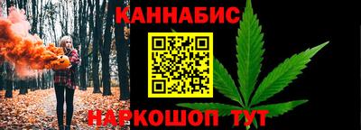 амф Бузулук