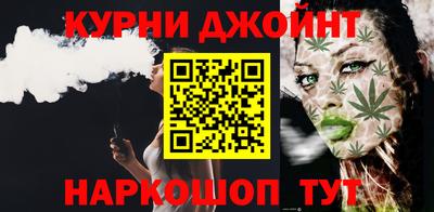 амф Бузулук