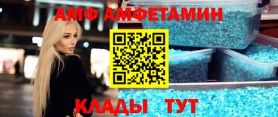 тгк Малгобек
