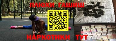 амф Бузулук