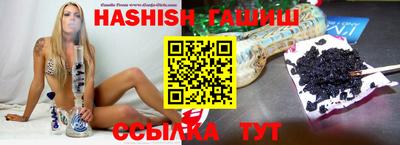 кокс Будённовск