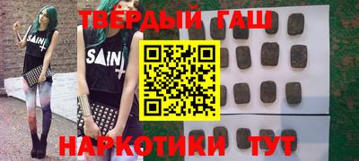 амф Бузулук
