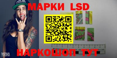 кокс Будённовск