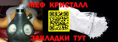 эйфоретик Бугуруслан
