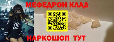 эйфоретик Бугуруслан