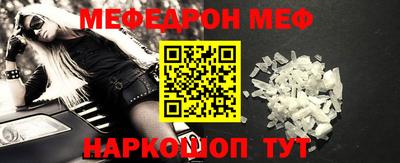 амф Бузулук