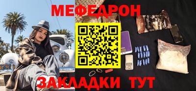 амф Бузулук